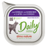 DAILY CAT  pasta su Triušiu, 100g